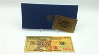 Tom & Jerry Gold Bill