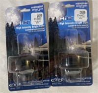 CEC HiB BrightMax Lights (2pks.) 65W HIB9005BP
