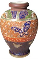 Goldcastle Asian Vase