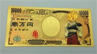 Dragon Ball Z Gold Bill