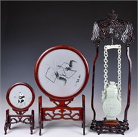 2 Embroidery Table Screens & A Jade Carved Vase
