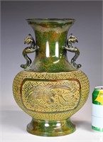 A Japanese-Style Green Glaze Vase