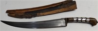 Antique Dagger Knife