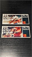2 Unopened 1974 Loblaws Action Player Stamps