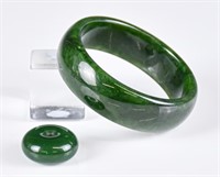 Group of 2 Spinach-Green Jade Jewelry