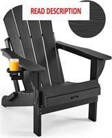 Adirondack Chair  Weather Resistant (Teak)