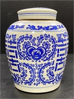 Great Qing Dynasty Qianlong Ginger Jar