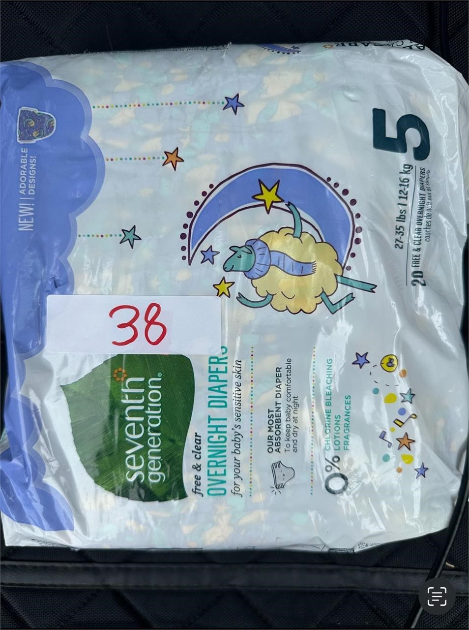 Seventh Diapers 20p