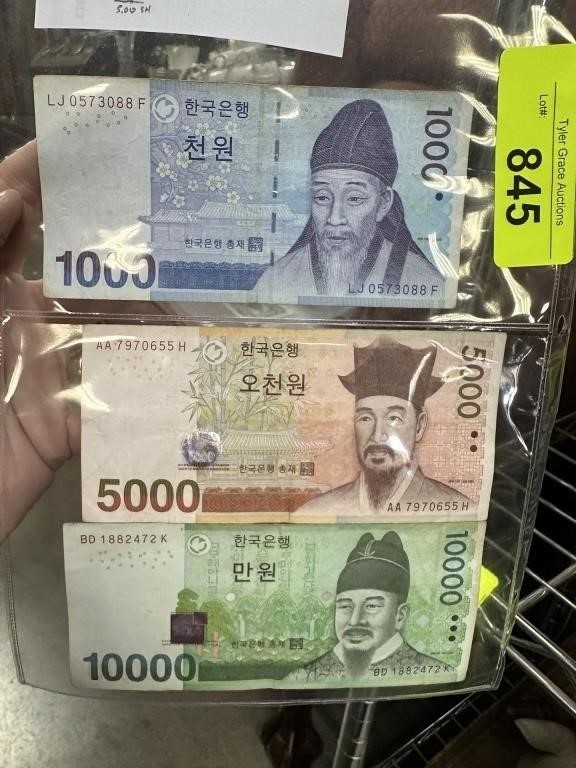 LOT OF 3 KOREAN CURRENCY NOTES