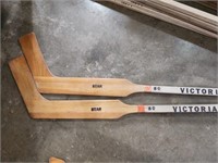 2 Hockey Stick Victoriaville 80 Star
