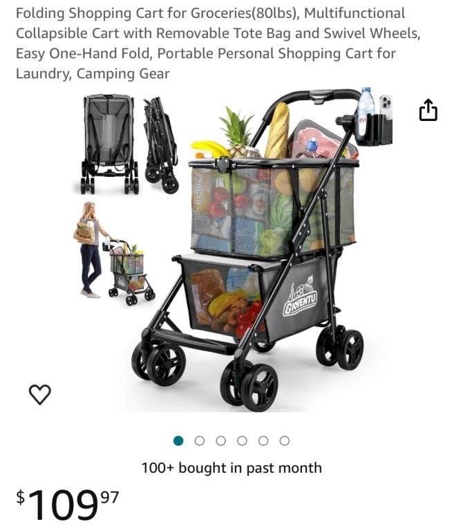 Shopping Cart (Open Box)