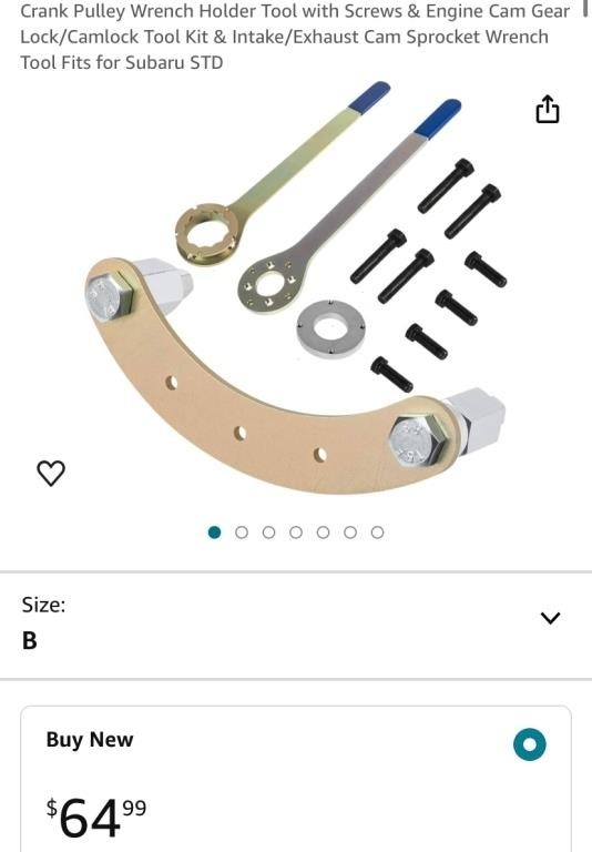 Wrench Puller (Open Box)