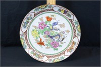 HAND PAINTED PORCELAIN PLATE
