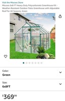 Greenhouse (open box)