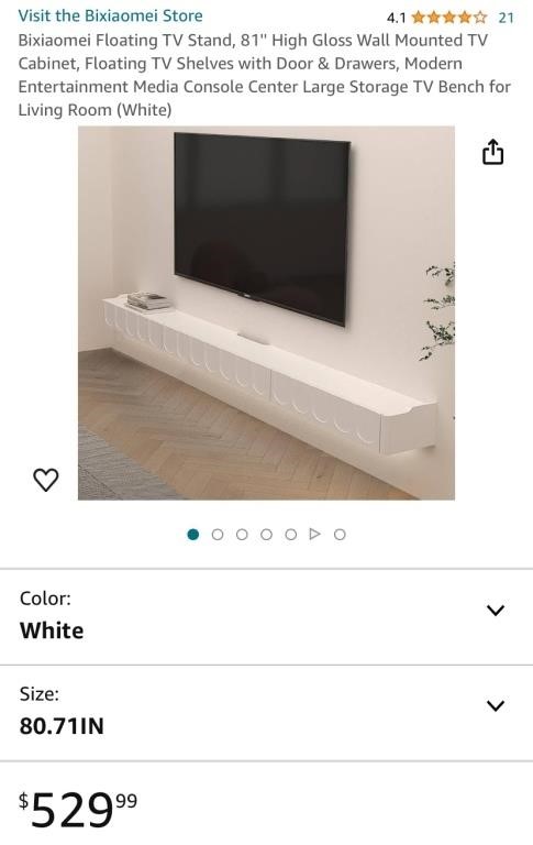 Floating TV Stand (Open Box)