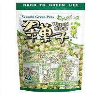 41 PK Beans Group Wasabi Green Peas 17.64 Ounce