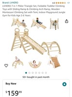 Toddler Play Gym (Open Box)