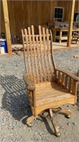 Swivel Wooden Office Chair