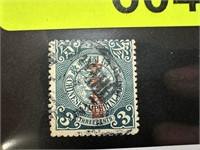 CHINA #149 SOUND SC STAMP 1912 DRAGON OVPT ISSUE