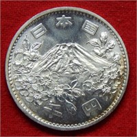 1964 Japan Silver 1000 Yen  Olympic Commemorative