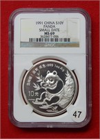 1991 Chinese Panda 10 Yuan NGC MS69 1 Oz Silver