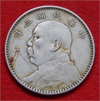 Chinese Dollar Unknown Date
