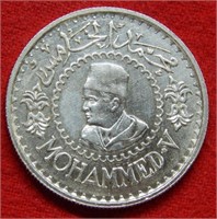 1956 Cherifien Empire Silver 500 Francs