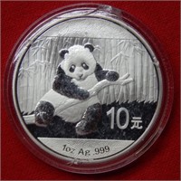2014 Chinese Panda 10 Yuan 1 Ounce Silver