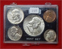 1959 Mint Set - 5 Coins Total