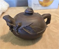 Vintage Chinese Yixing Clay Teapot