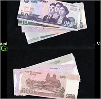 Lot of 19 Uncirculated Upper Korea Notes - 5 Won t