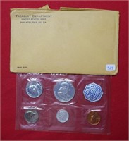 1963 Proof Set - 5 Coins Total