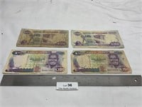 Bank of Zambia 100 Kwacha Foreign Currency