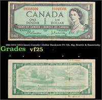 1961-1972 (1954 Issue) Canada 1 Dollar Banknote P#