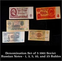 Denomination Set of 5 1961 Soviet Russian Notes -