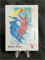 Michael Jordan Basketball Card Skybox #39 1991