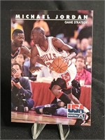 Michael Jordan Basketball Card Skybox Game