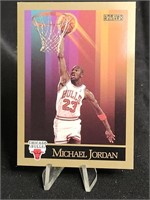 Michael Jordan Basketball/Golf Card Skybox #41