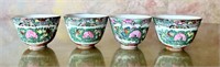 4 Vintage Chinese Porcelain Rice Bowls