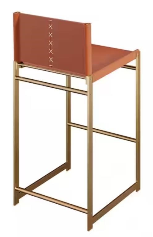 AUTMOON Gold Outdoor Bar Stool Brown Leather