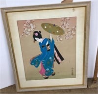 Watercolor geisha framed art