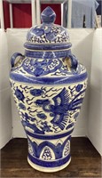 Large 35" Chinese 3-handled temple jar