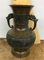 Chinese brass vase with elephant handles