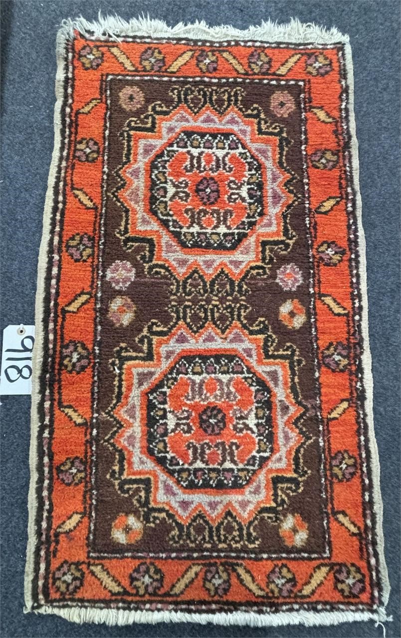 23.5x43 Persian Rug