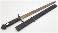Vintage Sword with Carved Sheath