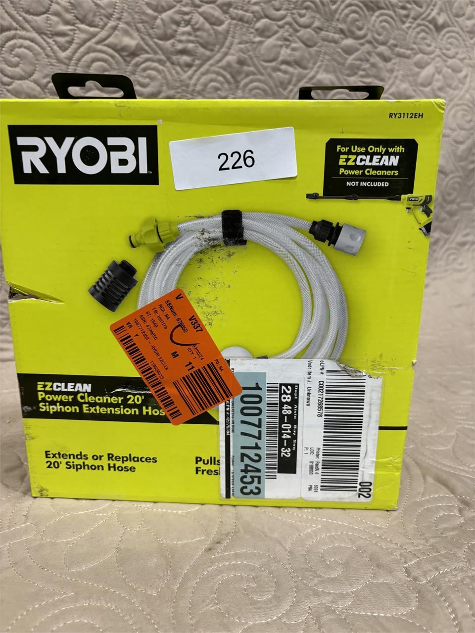 Ryobi EZ clean 20' siphon ext hose