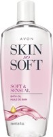 Skin So Soft Soft and Sensual Bath Oil-739ml