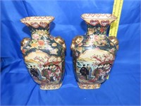 Pair of Royal Satsuma Vases