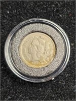 1866 Nickel Three Cent Pc