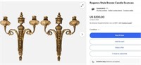 Z - PAIR OF BRASS SCONCE CANDLE HOLDERS (P205)